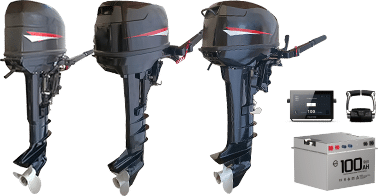 outboard motors for sale